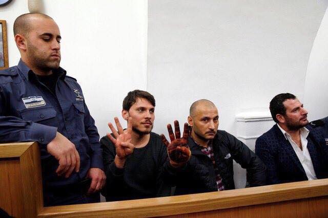 İsrail&rsquo;de Gözaltına Alınan 2 Türk vatandaşı ve Ayni zamanada belcika Vatandasi olan  2 Türk Sınır Dışı Edildi