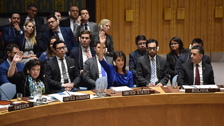 Rusya&rsquo;nın tasarısı BMGK&rsquo;de kabul edilmedi