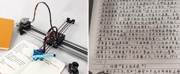 Çin&rsquo;de ödev yapan robot tartışma yarattı!