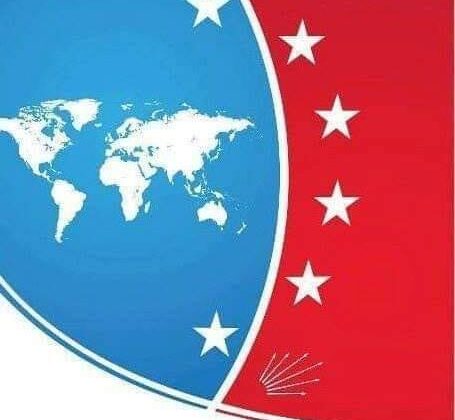 CHP BELCİKA BİRLİGİ BASIN ACIKLAMASI