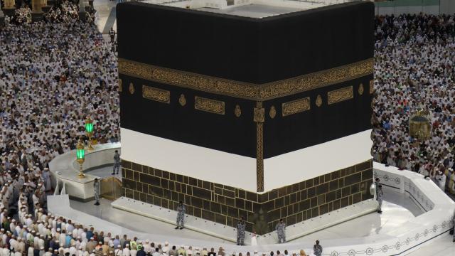 Turkiye&rsquo;de Hac kayıtları 5 Ocak&rsquo;ta başliyor….