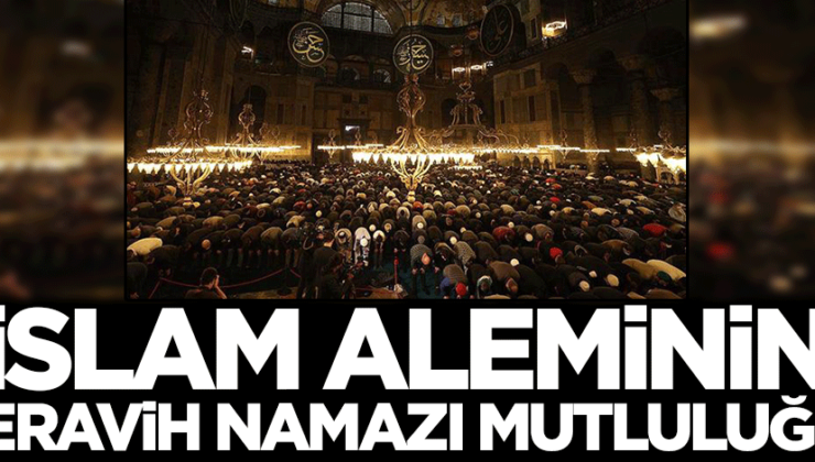 Müslümanlar 11 ayın sultanı Ramazan&rsquo;ın gelişini, bu akşam Yatsı namazında kılınacak Teravih namazıyla karşılıyor.