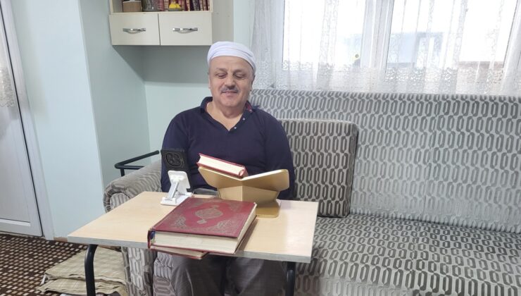 İşarat-ül İ&rsquo;caz