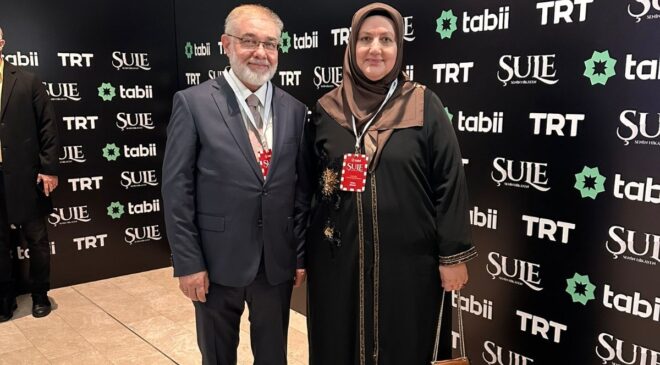 FERDA BOZ GÜNERİ’NİN ŞİİR VİDEOLARI TRT ARŞİVİNDE