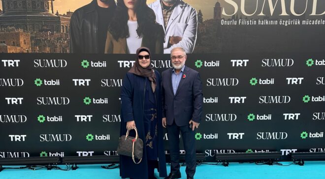 “SUMUD”  ONURLU FİLİSTİN HALKININ ÖZGÜRLÜK MÜCADELESİ    GALA GECESİ ARDINDAN