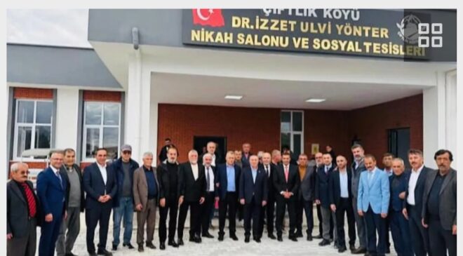 Emirdağ’da İzzet Ulvi Yönter’in İsmi YaşatılacakEmirdağ doğumlu MHP Genel Başkan Yardımcısı Dr. İzzet Ulvi Yönter’in adı verildi