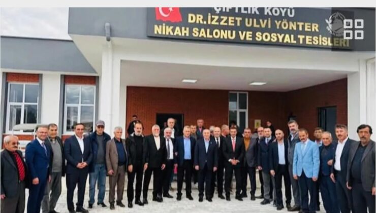 Emirdağ’da İzzet Ulvi Yönter’in İsmi YaşatılacakEmirdağ doğumlu MHP Genel Başkan Yardımcısı Dr. İzzet Ulvi Yönter’in adı verildi